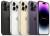 Мобильный телефон Apple Apple MQ323AA/A — для бизнеса и офиса