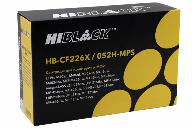 Картридж Hi-Black (HB-CF226X/052H-MPS) для HP LJ Pro M402/M426/LBP-212dw/214dw, 12K — для бизнеса и офиса