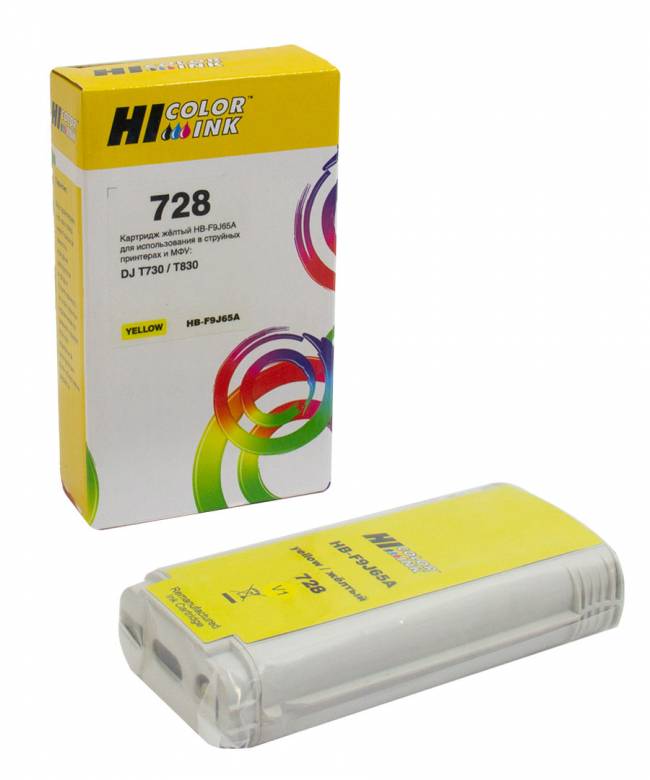 Картридж Hi-Black (HB-F9J65A) для HP DJ T730/T830, 130ml, №728XL, yellow — для бизнеса и офиса Картридж Hi-Black (HB-F9J65A) для HP DJ T730/T830, 130ml, №728XL, yellow — для бизнеса и офиса