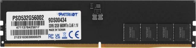 Память DDR5 32GB 5600MHz Patriot PSD532G56002 — для бизнеса и офиса Память DDR5 32GB 5600MHz Patriot PSD532G56002 — для бизнеса и офиса