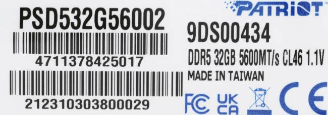 Память DDR5 32GB 5600MHz Patriot PSD532G56002 — для бизнеса и офиса Память DDR5 32GB 5600MHz Patriot PSD532G56002 — для бизнеса и офиса