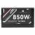 Блок питания 850W Thermalright TR-TB850 — для бизнеса и офиса