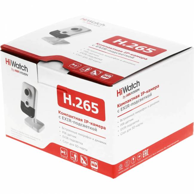 2Мп внутренняя IP-камера HiWatch DS-I214W(C)(2.8 mm) — для бизнеса и офиса 2Мп внутренняя IP-камера HiWatch DS-I214W(C)(2.8 mm) — для бизнеса и офиса