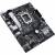 Материнская плата ASUS PRIME H610M-A D4-CSM (90MB19P0-M0EAYC) — для бизнеса и офиса Материнская плата ASUS PRIME H610M-A D4-CSM (90MB19P0-M0EAYC) — для бизнеса и офиса