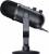 Микрофон Seiren V2 Pro Razer Seiren V2 Pro — для бизнеса и офиса