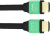 Greenconnect Кабель активный 30.0m HDMI 2.0, High speed 19M/19M с усилителем, черный, тройной экран Greenconnect HDMI (m) - HDMI (m) 30м — для бизнеса и офиса Greenconnect Кабель активный 30.0m HDMI 2.0, High speed 19M/19M с усилителем, черный, тройной экран Greenconnect HDMI (m) - HDMI (m) 30м — для бизнеса и офиса