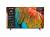 Телевизор 65'' Skyworth Skyworth 65SXF9800 — для бизнеса и офиса Телевизор 65'' Skyworth Skyworth 65SXF9800 — для бизнеса и офиса