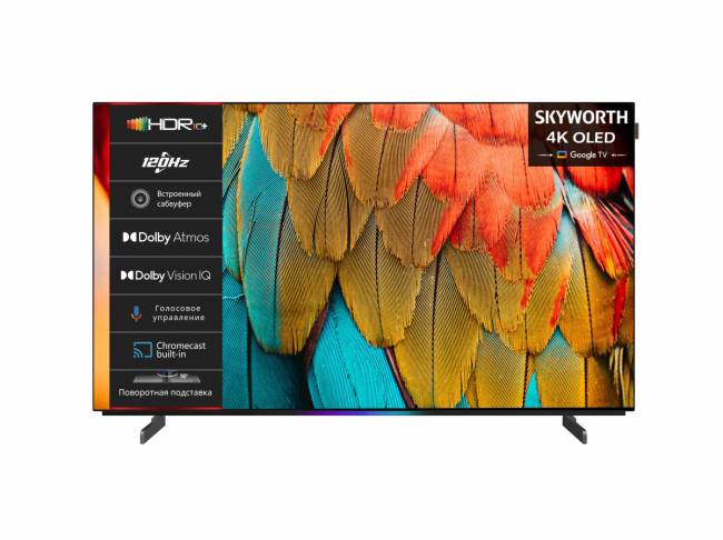 Телевизор 65'' Skyworth Skyworth 65SXF9800 — для бизнеса и офиса Телевизор 65'' Skyworth Skyworth 65SXF9800 — для бизнеса и офиса