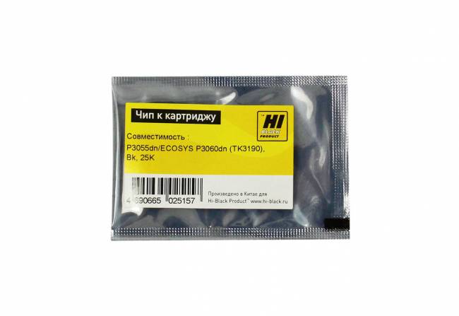 Чип Hi-Black к картриджу Kyocera P3055dn/ECOSYS P3060dn (TK-3190), Bk, 25K — для бизнеса и офиса Чип Hi-Black к картриджу Kyocera P3055dn/ECOSYS P3060dn (TK-3190), Bk, 25K — для бизнеса и офиса