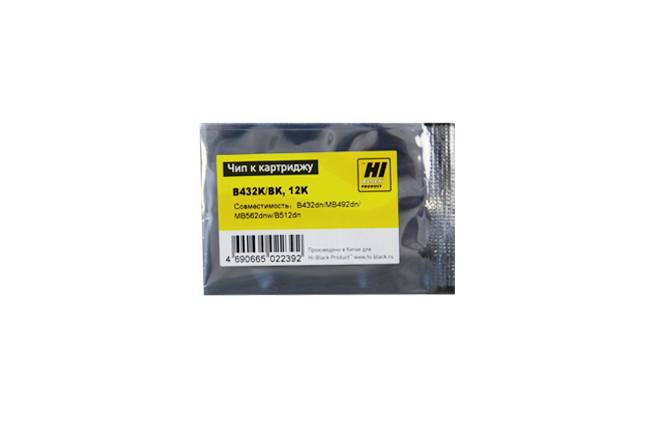 Чип Hi-Black к картриджу Oki B432/MB492/MB562/B512 (45807121), Bk, 12K — для бизнеса и офиса Чип Hi-Black к картриджу Oki B432/MB492/MB562/B512 (45807121), Bk, 12K — для бизнеса и офиса