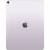 Планшет Apple Apple MCJH4QA/A — для бизнеса и офиса Планшет Apple Apple MCJH4QA/A — для бизнеса и офиса