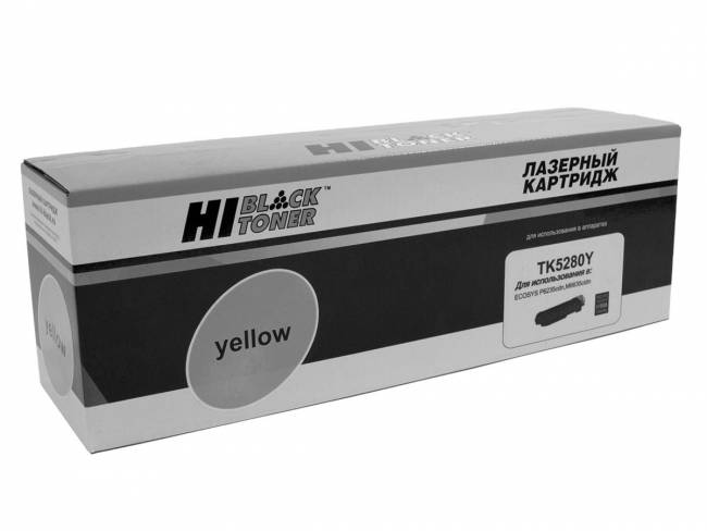 Тонер-картридж Hi-Black (HB-TK-5280Y) для Kyocera ECOSYS P6235/M6235/M6635, Y, 11K П/У — для бизнеса и офиса Тонер-картридж Hi-Black (HB-TK-5280Y) для Kyocera ECOSYS P6235/M6235/M6635, Y, 11K П/У — для бизнеса и офиса