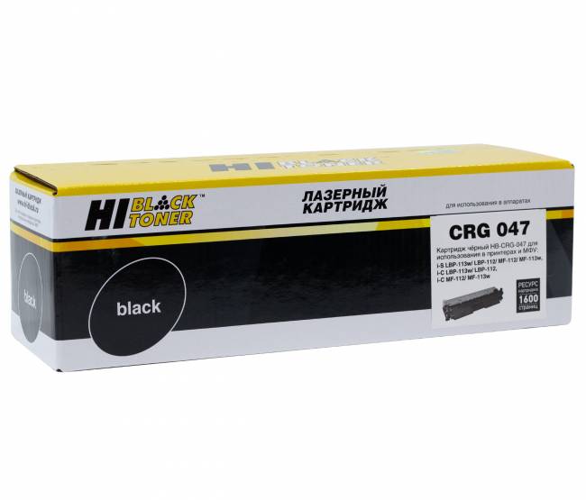 Тонер-картридж Hi-Black (HB-№047) для Canon i-SENSYS LBP112w/113w/MF112/113w, 1,6K — для бизнеса и офиса Тонер-картридж Hi-Black (HB-№047) для Canon i-SENSYS LBP112w/113w/MF112/113w, 1,6K — для бизнеса и офиса