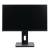Монитор Lime T238A — для бизнеса и офиса Монитор Lime T238A — для бизнеса и офиса