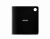 Устройство для записи оптических дисков ASUS SBW-06D5H-U — для бизнеса и офиса