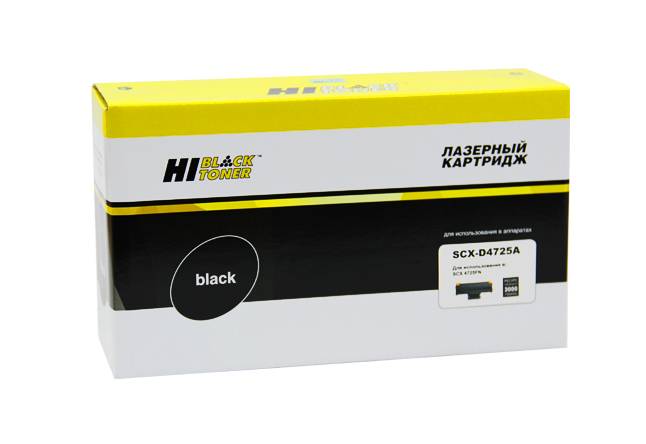 Картридж Hi-Black (HB-SCX-D4725A) для Samsung SCX-4725F, 3K — для бизнеса и офиса Картридж Hi-Black (HB-SCX-D4725A) для Samsung SCX-4725F, 3K — для бизнеса и офиса