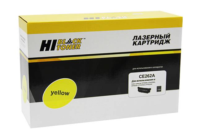 Картридж Hi-Black (HB-CE262A) для HP CLJ CP4025/4525, Восстановленный, Y, 11K — для бизнеса и офиса Картридж Hi-Black (HB-CE262A) для HP CLJ CP4025/4525, Восстановленный, Y, 11K — для бизнеса и офиса