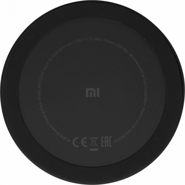 Беспроводное зар./устр. Xiaomi GDS4145GL — для бизнеса и офиса