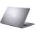 Ноутбук ASUS ExpertBook P1 P1511CEA-BQ0466X (90NX05E1-M00J70) — для бизнеса и офиса Ноутбук ASUS ExpertBook P1 P1511CEA-BQ0466X (90NX05E1-M00J70) — для бизнеса и офиса