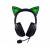 Гарнитура Razer Kraken Kitty V2 - Black Headset Razer Kraken Kitty V2 — для бизнеса и офиса Гарнитура Razer Kraken Kitty V2 - Black Headset Razer Kraken Kitty V2 — для бизнеса и офиса