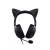 Гарнитура Razer Kraken Kitty V2 - Black Headset Razer Kraken Kitty V2 — для бизнеса и офиса Гарнитура Razer Kraken Kitty V2 - Black Headset Razer Kraken Kitty V2 — для бизнеса и офиса