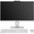 Моноблок MSI Modern AM272P 1M-685XRU 27"(9S6-AF8232-1403) — для бизнеса и офиса