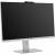 Моноблок MSI Modern AM272P 1M-685XRU 27"(9S6-AF8232-1403) — для бизнеса и офиса