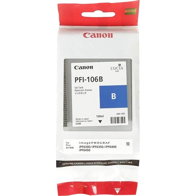Картридж Canon PFI-106B (6629B001) — для бизнеса и офиса Картридж Canon PFI-106B (6629B001) — для бизнеса и офиса