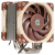 Кулер для процессора Noctua CPU Cooler NH-U12A Beige/Brown — для бизнеса и офиса Кулер для процессора Noctua CPU Cooler NH-U12A Beige/Brown — для бизнеса и офиса