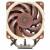 Кулер для процессора Noctua CPU Cooler NH-U12A Beige/Brown — для бизнеса и офиса Кулер для процессора Noctua CPU Cooler NH-U12A Beige/Brown — для бизнеса и офиса