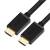 GCR Кабель 1.0m HDMI версия 2.0, HDR 4:2:2, Ultra HD, 4K 60 fps 60Hz/5K*30Hz, 3D, AUDIO, 18.0 Гбит/с, 28/28 AWG, OD7.3mm, тройной экран, черный, GCR-HM411-1.0m Greenconnect HDMI 2.0 - HDMI 2.0 1м черный — для бизнеса и офиса