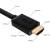 GCR Кабель 1.0m HDMI версия 2.0, HDR 4:2:2, Ultra HD, 4K 60 fps 60Hz/5K*30Hz, 3D, AUDIO, 18.0 Гбит/с, 28/28 AWG, OD7.3mm, тройной экран, черный, GCR-HM411-1.0m Greenconnect HDMI 2.0 - HDMI 2.0 1м черный — для бизнеса и офиса