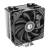 Устройство охлаждения(кулер) ID-COOLING SE-224-XTS — для бизнеса и офиса Устройство охлаждения(кулер) ID-COOLING SE-224-XTS — для бизнеса и офиса