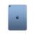 Планшет Apple Apple MPQ13ZP/A — для бизнеса и офиса Планшет Apple Apple MPQ13ZP/A — для бизнеса и офиса