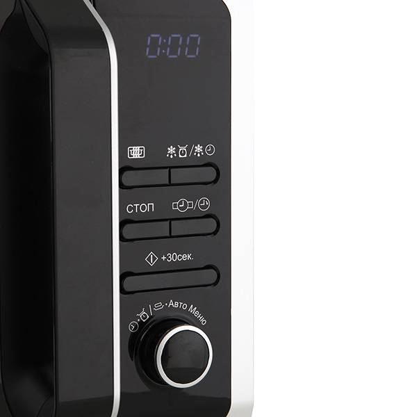 Микроволновая печь Sharp Sharp R2852RSL — для бизнеса и офиса Микроволновая печь Sharp Sharp R2852RSL — для бизнеса и офиса