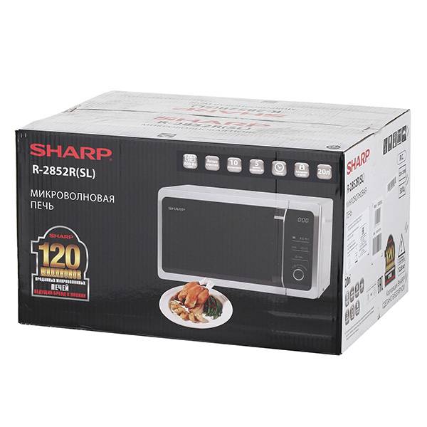 Микроволновая печь Sharp Sharp R2852RSL — для бизнеса и офиса Микроволновая печь Sharp Sharp R2852RSL — для бизнеса и офиса