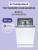 Встраиваемая посудомоечная машина Bosch Bosch SPV4HMX65Q — для бизнеса и офиса Встраиваемая посудомоечная машина Bosch Bosch SPV4HMX65Q — для бизнеса и офиса