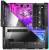Материнская плата ASUS ROG MAXIMUS Z690 EXTREME GLACIAL — для бизнеса и офиса Материнская плата ASUS ROG MAXIMUS Z690 EXTREME GLACIAL — для бизнеса и офиса