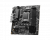 Материнская плата MSI PRO B650M-P — для бизнеса и офиса Материнская плата MSI PRO B650M-P — для бизнеса и офиса