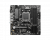 Материнская плата MSI PRO B650M-P — для бизнеса и офиса Материнская плата MSI PRO B650M-P — для бизнеса и офиса