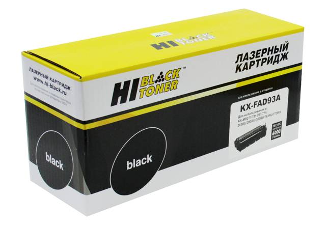 Драм-юнит Hi-Black (HB-KX-FAD93A) для Panasonic KX-MB263/283/763/773/783, 6K — для бизнеса и офиса Драм-юнит Hi-Black (HB-KX-FAD93A) для Panasonic KX-MB263/283/763/773/783, 6K — для бизнеса и офиса