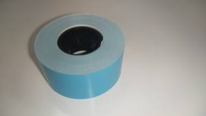 Лента Ninestar Information Technology Co RL-Pl-15x4M-BK/MN-110HW