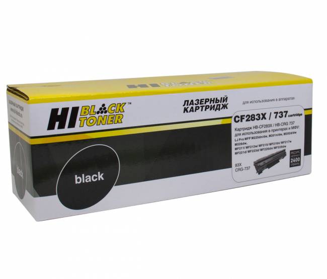 Картридж Hi-Black (HB-CF283X) для HP LJ Pro M225MFP/M201/Canon №737, 2,4K — для бизнеса и офиса Картридж Hi-Black (HB-CF283X) для HP LJ Pro M225MFP/M201/Canon №737, 2,4K — для бизнеса и офиса