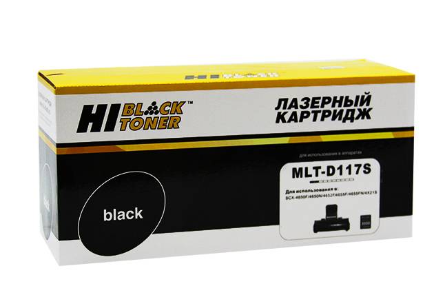 Картридж Hi-Black (HB-MLT-D117S) для Samsung SCX-4650/4650N/4655F/4655FN, 2,5K — для бизнеса и офиса Картридж Hi-Black (HB-MLT-D117S) для Samsung SCX-4650/4650N/4655F/4655FN, 2,5K — для бизнеса и офиса