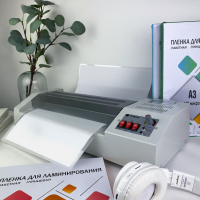 Постпечатное оборудование